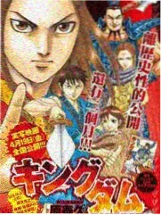 山野慢直播 慢综艺下载